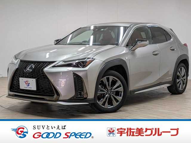 レクサスUX□UX250h“F SPORT” 外観