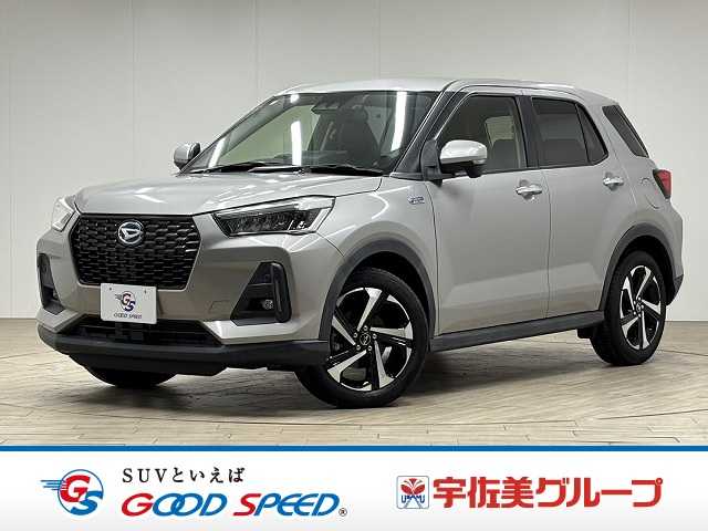 ダイハツロッキーPremium G HEV 外観