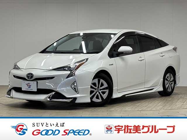 トヨタプリウスA 外観