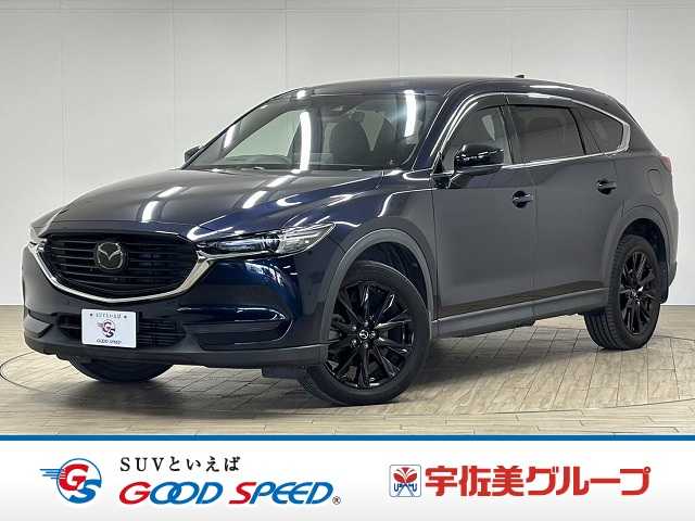 マツダCX-8□XD Black Tone Edition 外観
