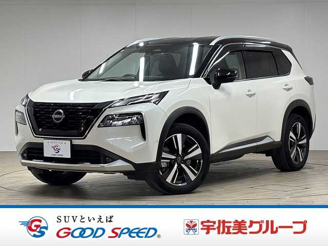 日産エクストレイルG e-4ORCE 外観