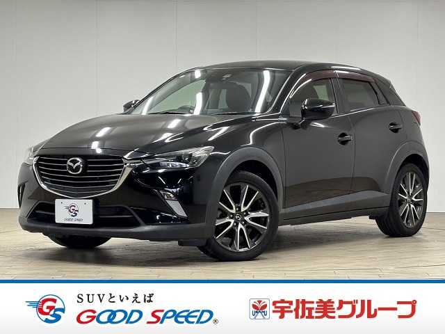 マツダCX-3ＸＤ　Ｔｏｕｒｉｎｇ　ＢＯＳＥサウンド／ＢＳＭ／ＥＴＣ／純正ナビ／地デジ／ＣＤ　ＤＶＤ／Ｂｌｕｅｔｏｏｔｈ／バックカメラ／クルーズコントロール／ＬＥＤヘッドライト／アイドリングストップ／スマートキー／純正１８インチＡＷ