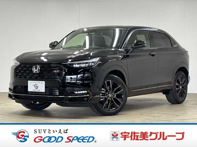 ホンダヴェゼルハイブリッドe:HEV RS 外観
