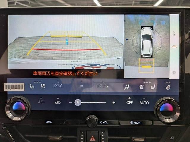 レクサス&nbsp;NXの画像4