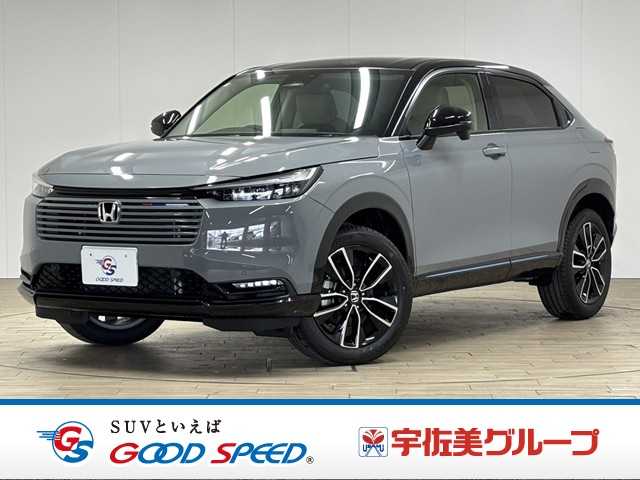 ホンダ ヴェゼルハイブリッドの画像1