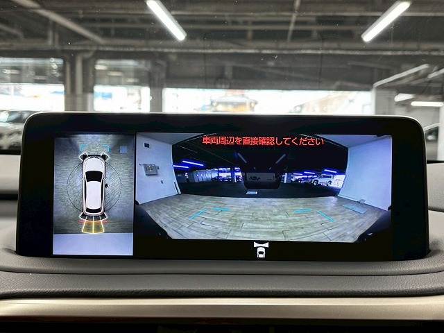 レクサス RXの画像4