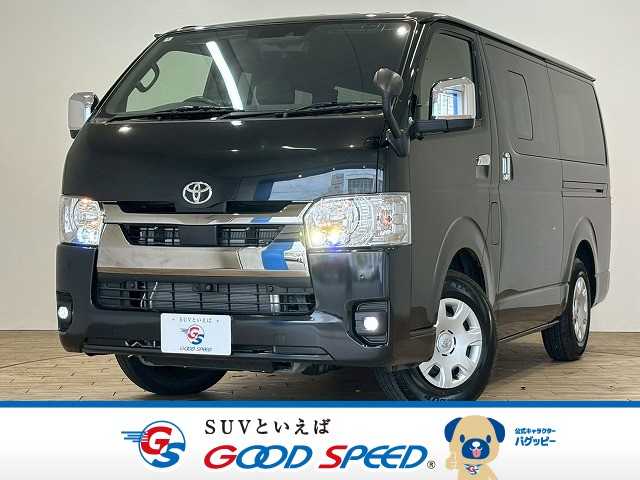 トヨタハイエースバンロングボディ◆スーパーGL ダークプライム2