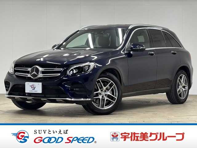 メルセデス・ベンツGLC-CLASS◆GLC 250 4MATIC スポーツ RHD