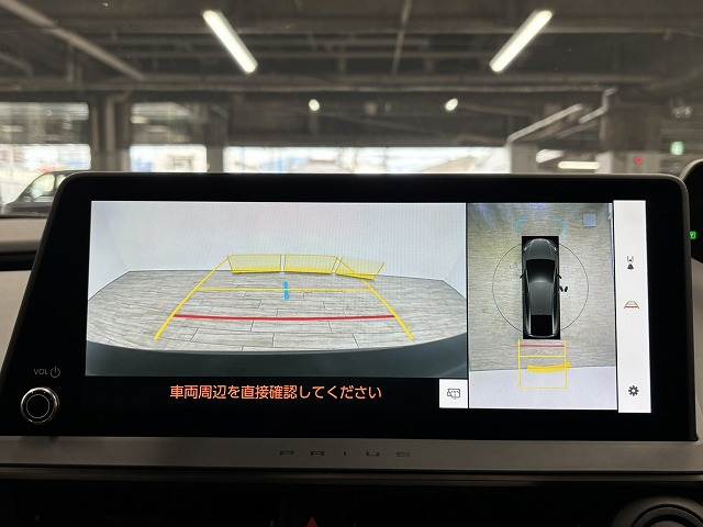 プリウス◆Z 内装他