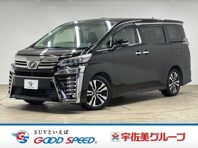 トヨタヴェルファイア◆Z Gエディション 7人乗り