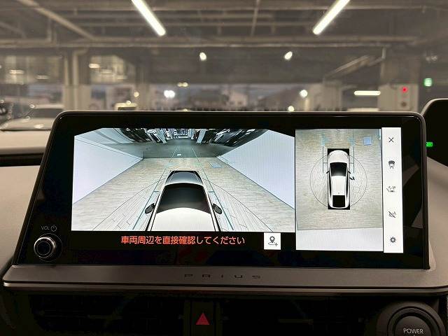 プリウス◆Z 内装他