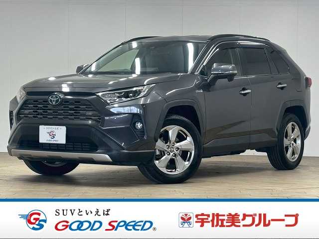 トヨタ RAV4 ◆HYBRID G 外観