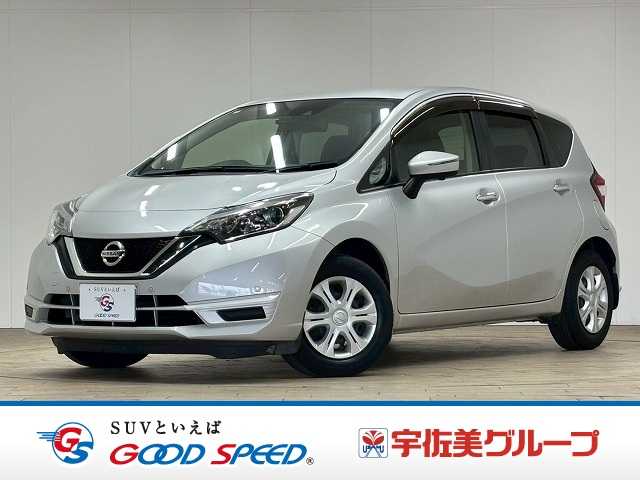 日産 ノート ◆X 外観