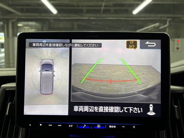 三菱 デリカD5の画像4