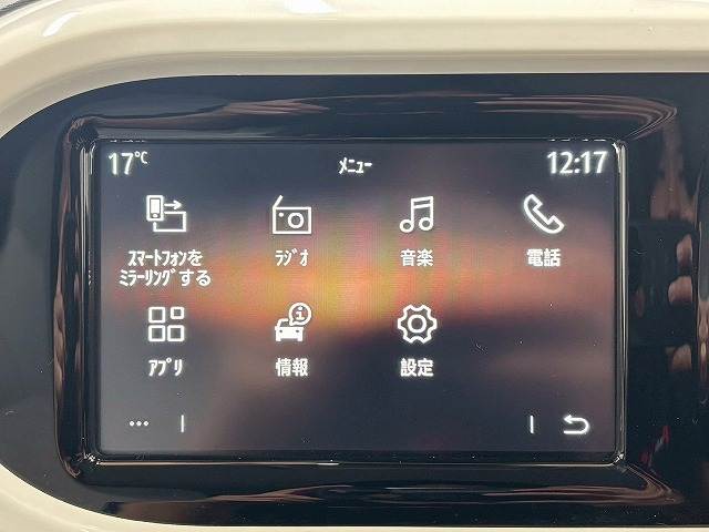 TWINGO◆ブリヤントEDC 内装他