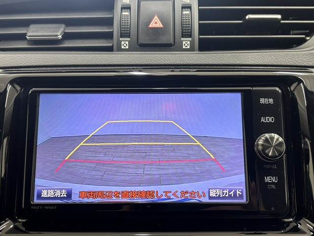 マークX◆250G 内装他