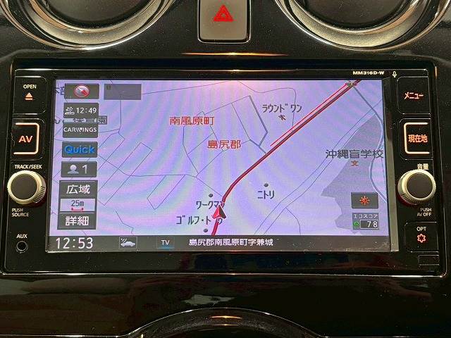 日産&nbsp;ノートの画像4