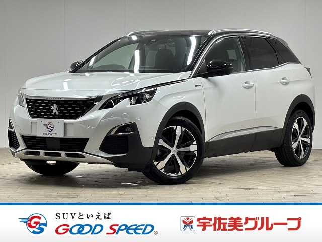 プジョー3008◆GT Line RHD 外観