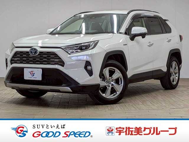 トヨタ&nbsp;RAV4の画像1