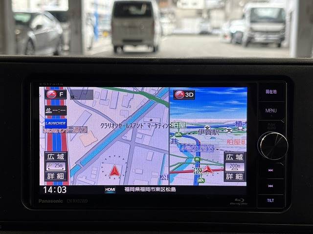 ライズ◆ハイブリッド Z 内装他