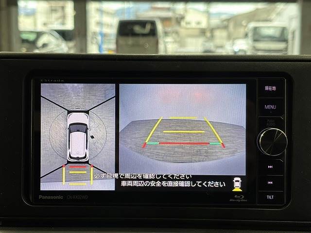 ライズ◆ハイブリッド Z 内装他