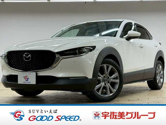 マツダ&nbsp;CX-30の画像1