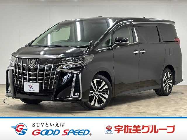 トヨタ&nbsp;アルファードの画像1