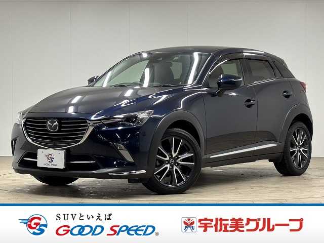 マツダ CX-3の画像1