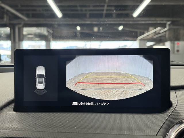 ロードスター RF◆S 内装他