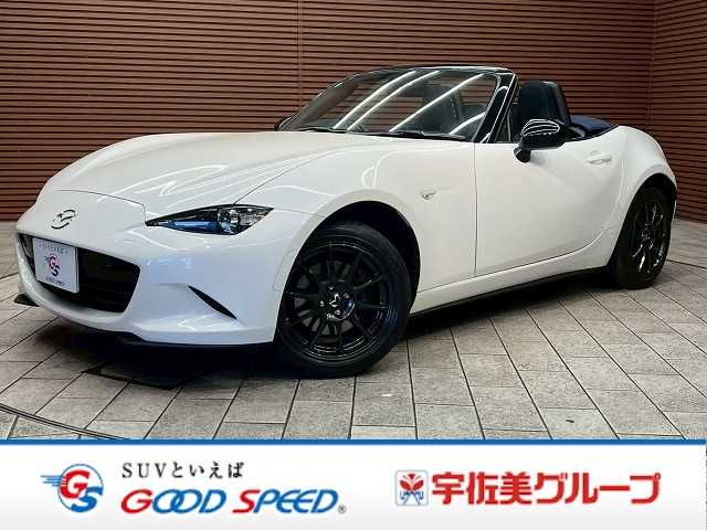 マツダロードスター◆990S