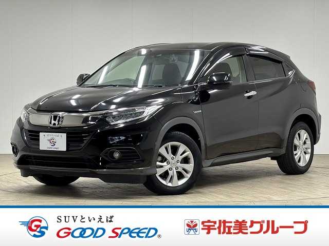 ホンダヴェゼルハイブリッド◆X Honda SENSING