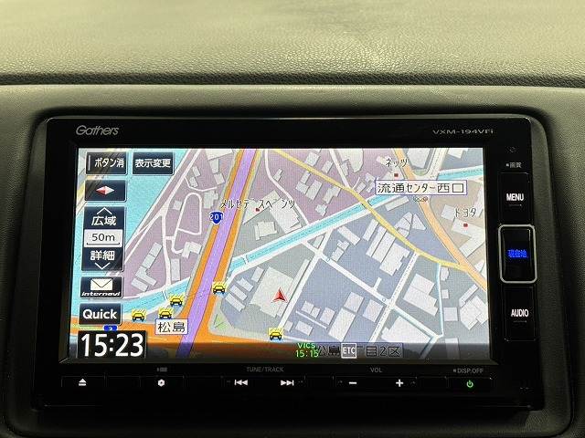 ホンダ ヴェゼルハイブリッドの画像3