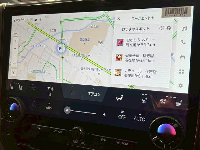 トヨタ&nbsp;アルファードの画像3