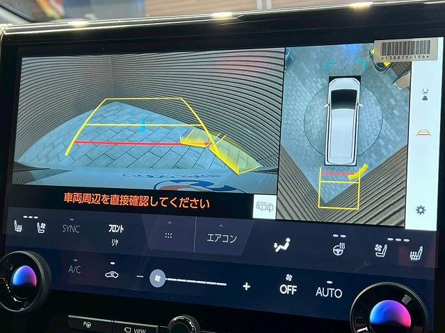 トヨタ&nbsp;アルファードの画像4