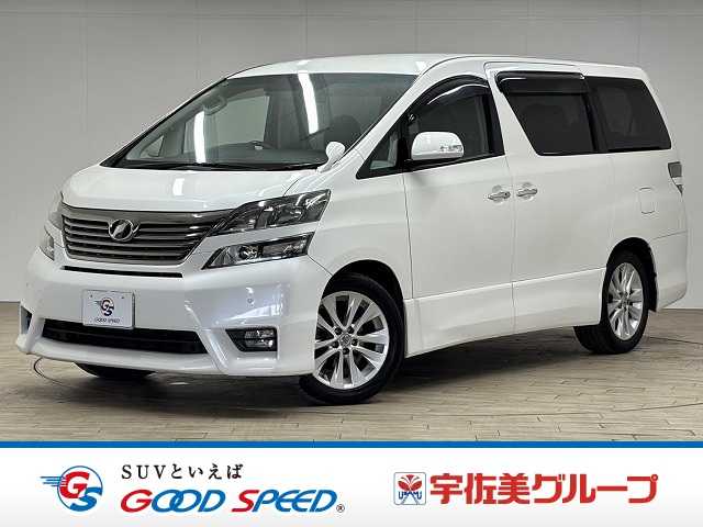 トヨタヴェルファイア◆Z PLATINUMセレクション 7人 外観