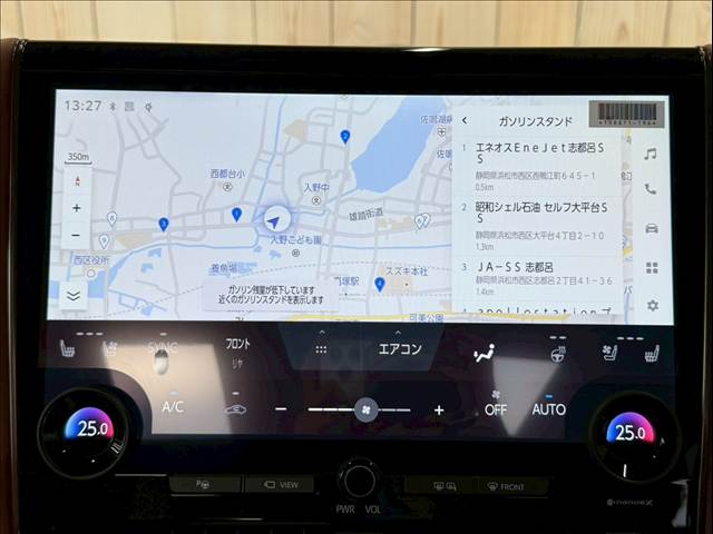ヴェルファイア◆Z Premier 内装他