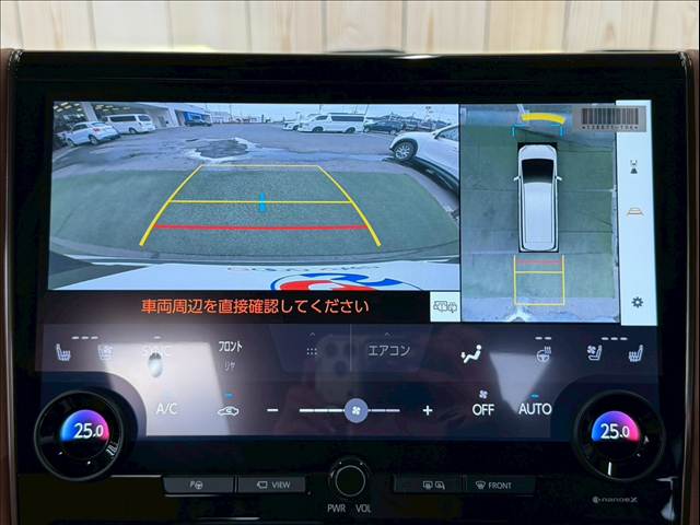 ヴェルファイア◆Z Premier 内装他