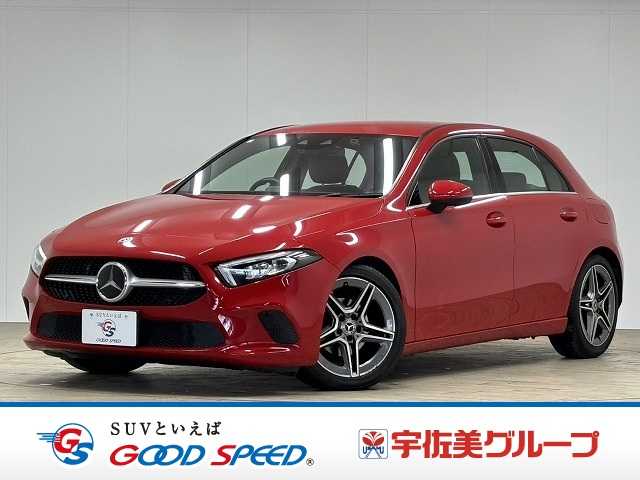 メルセデス・ベンツ&nbsp;A-CLASSの画像1