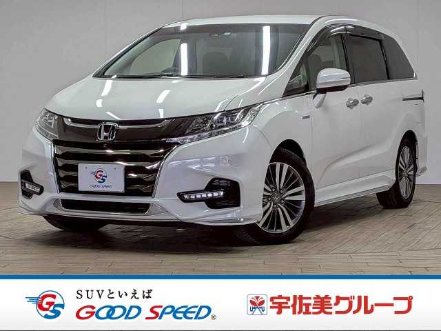 ホンダ&nbsp;オデッセイハイブリッドの画像1