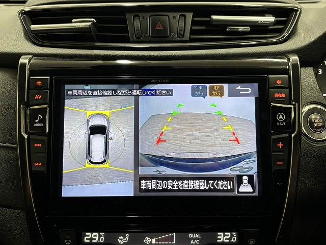 日産 エクストレイルの画像4