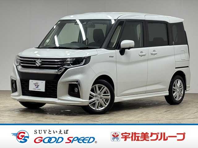 スズキソリオ◆HYBRID MZ 全方位モニター付メモリーナビゲーション装 外観