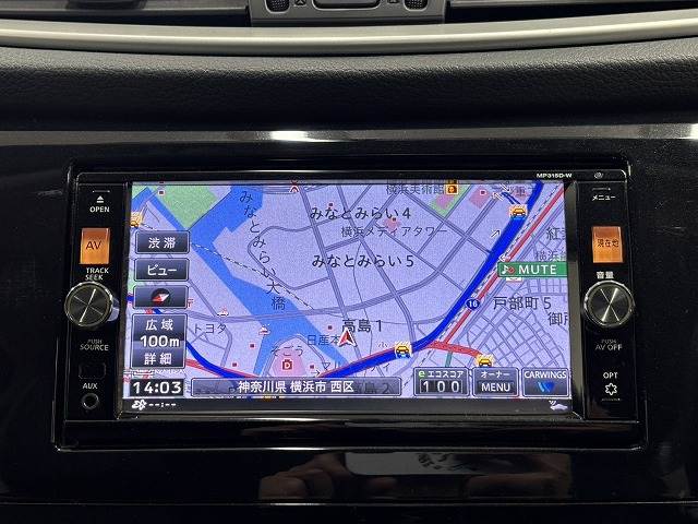 日産&nbsp;エクストレイルの画像3