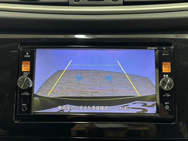 日産&nbsp;エクストレイルの画像4