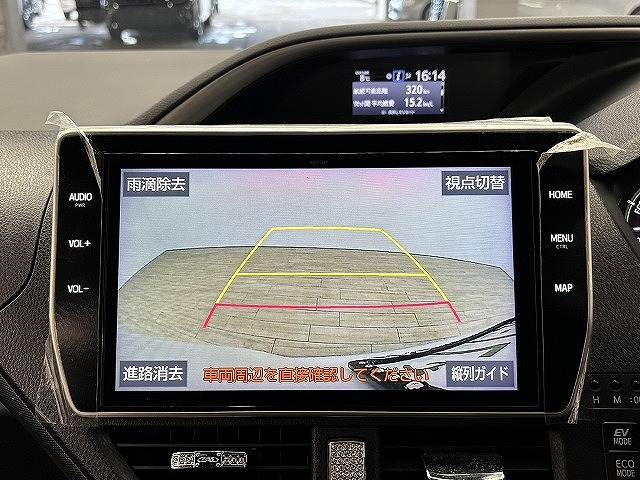 ヴォクシー◆HYBRID ZS“煌II” 7人乗り 内装他