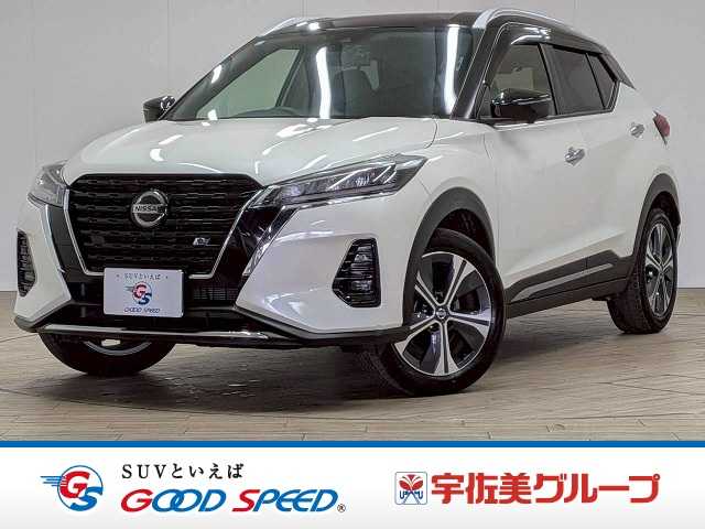 日産 キックスの画像1