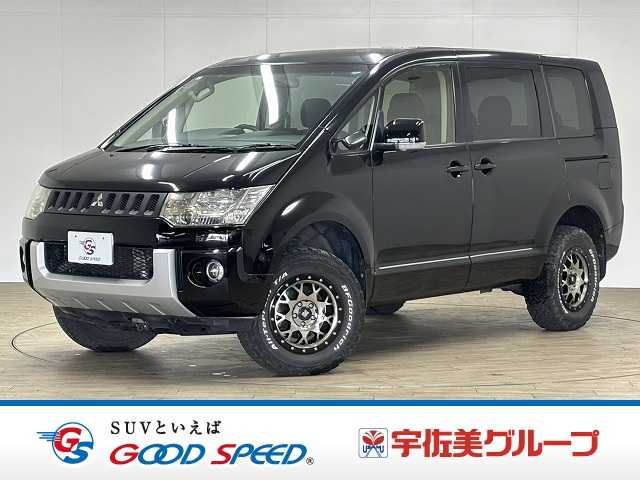 三菱デリカD5◆Dパワーパッケージ 8人