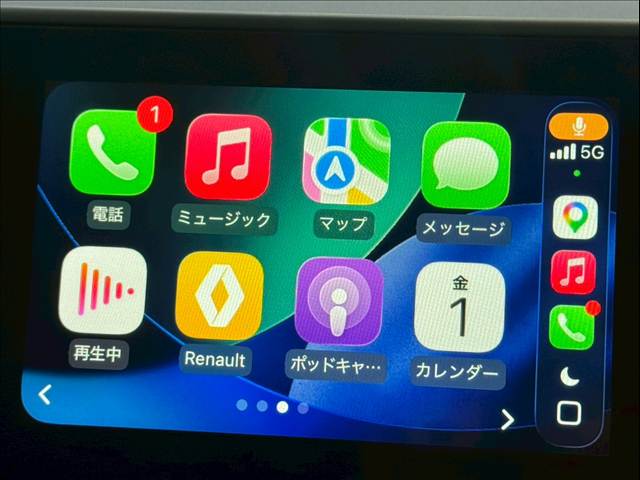 ルノー&nbsp;CAPTURの画像7