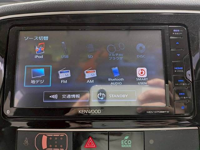 三菱&nbsp;アウトランダーPHEVの画像3