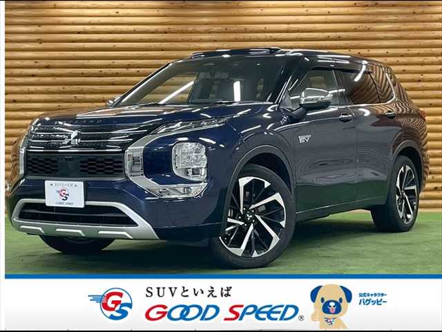 三菱 アウトランダーPHEVの画像1