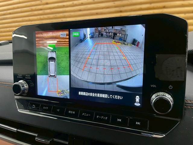 三菱 アウトランダーPHEVの画像5